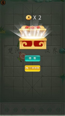 像棋不象棋M[图1]