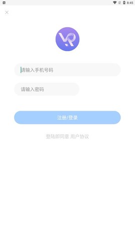 蜀山浏览器图3