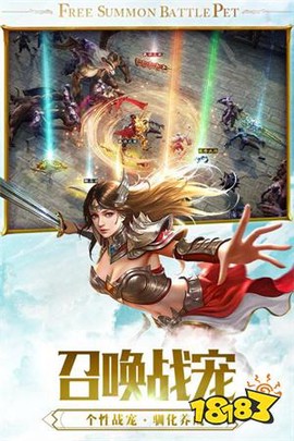 一刀传奇[图2]