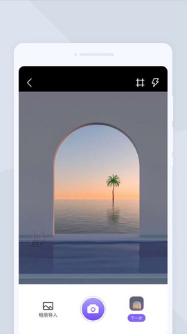 激光扫描大师图3