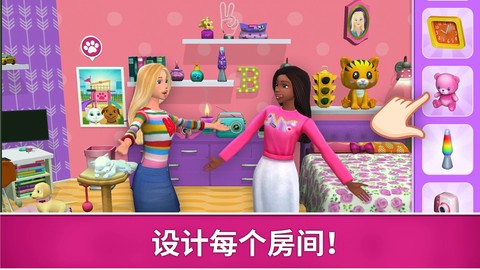 芭比梦幻小屋图2