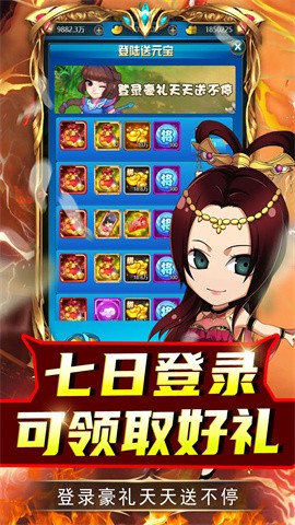 兵马俑图2