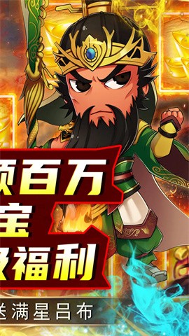 兵马俑图3