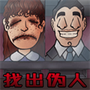 https://static.down8818.com/uploads/20260901/6a96817cd89f95.17867237.png