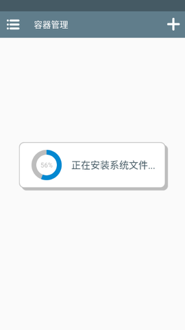 约翰的农场完整版[图1]