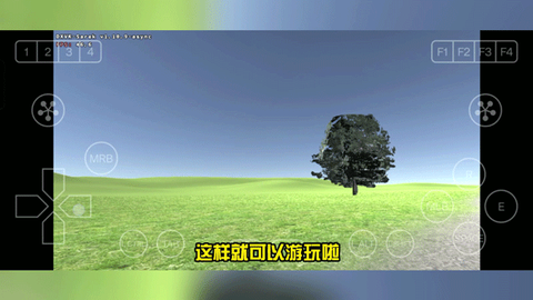 约翰的农场完整版[图5]