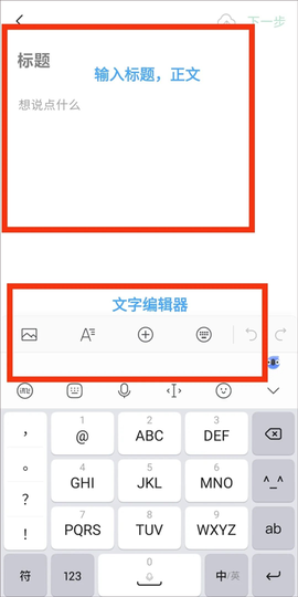 公众号助手[图3]