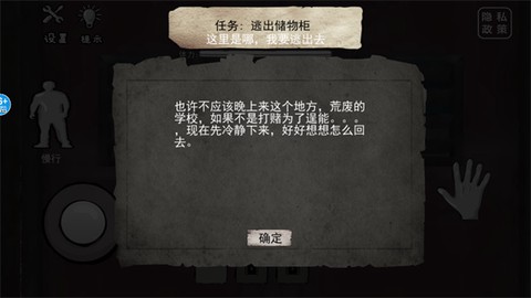 恐怖海绵宝宝[图3]