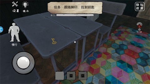 恐怖海绵宝宝[图5]