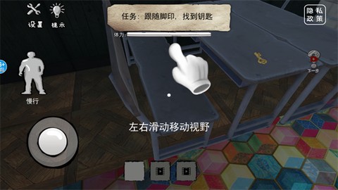 恐怖海绵宝宝[图8]