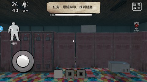 恐怖海绵宝宝图1