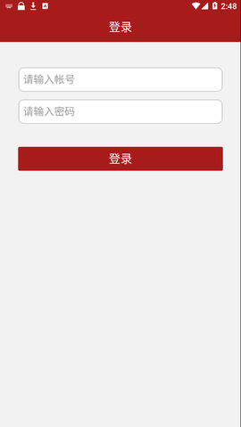 中车移动商店图3