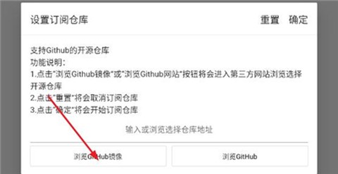 皮皮喵漫画[图4]