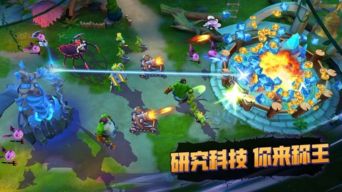 魔王对决图2