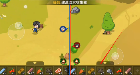 双人海岛求生2[图1]