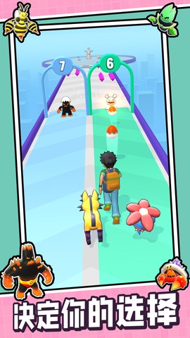 跑跑喵星人图1