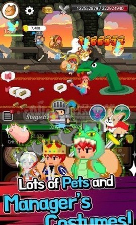 极限职业骑士图1