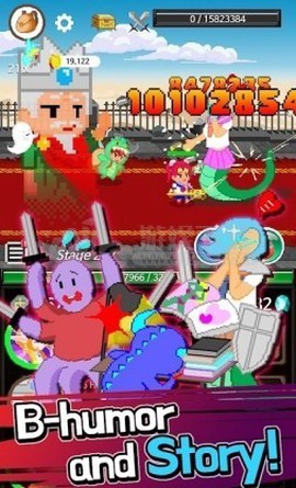 极限职业骑士图2