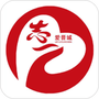 微信