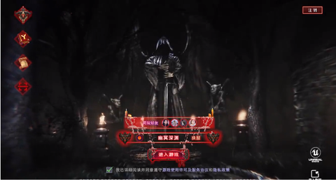渡神纪[图1]