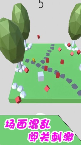 闯关大队长图2