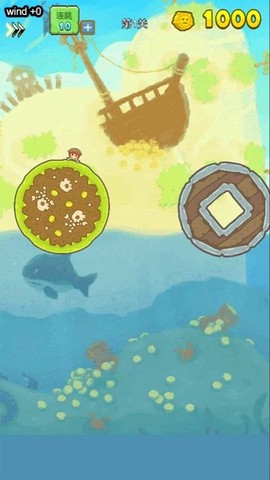 海贼的冒险图3