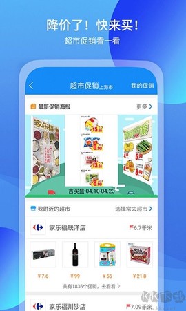 我查查[图3]