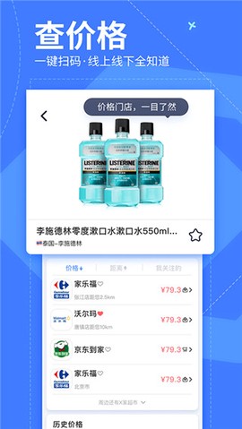 我查查图2