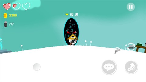 细胞战争图3