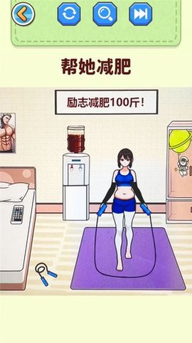 找出恐怖之处图1