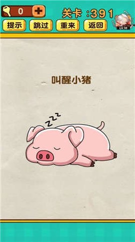 脑洞太大了吧[图2]