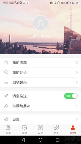 延吉融媒[图4]