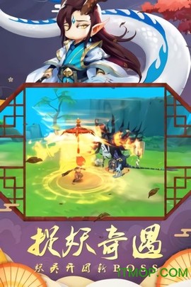 幻境觉醒[图1]