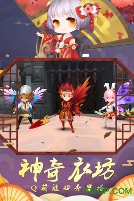 幻境觉醒图3