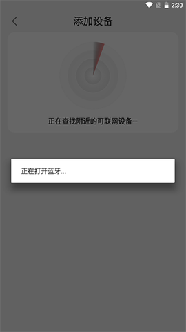 欧可林[图4]