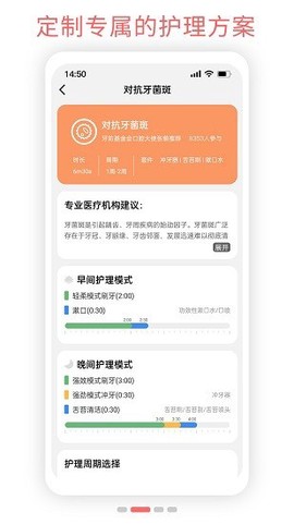 欧可林图3