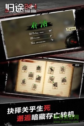 走出去[图1]