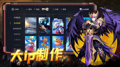 小y文娱图3