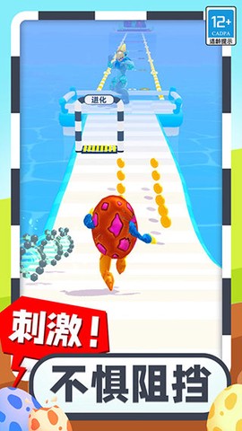 合成怪兽大乱斗[图2]