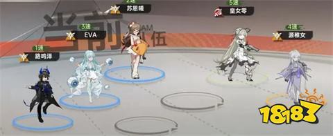 龙族：卡塞尔之门图1
