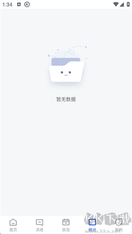 订单来了[图5]