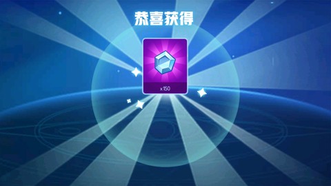 乱斗我最牛图3