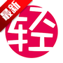 哔哩轻小说最新版