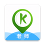 可可老师