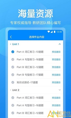 可可老师[图1]