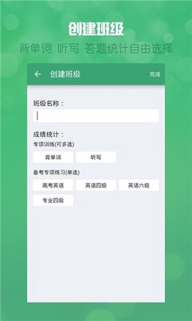 可可老师图1