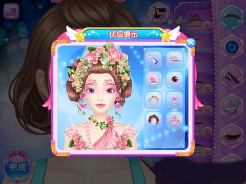 巴啦啦魔法美妆2[图6]