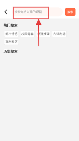 剧大侠[图4]