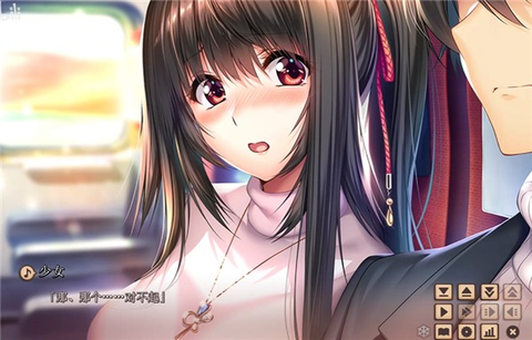 甜蜜女友[图2]