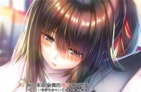 甜蜜女友[图6]